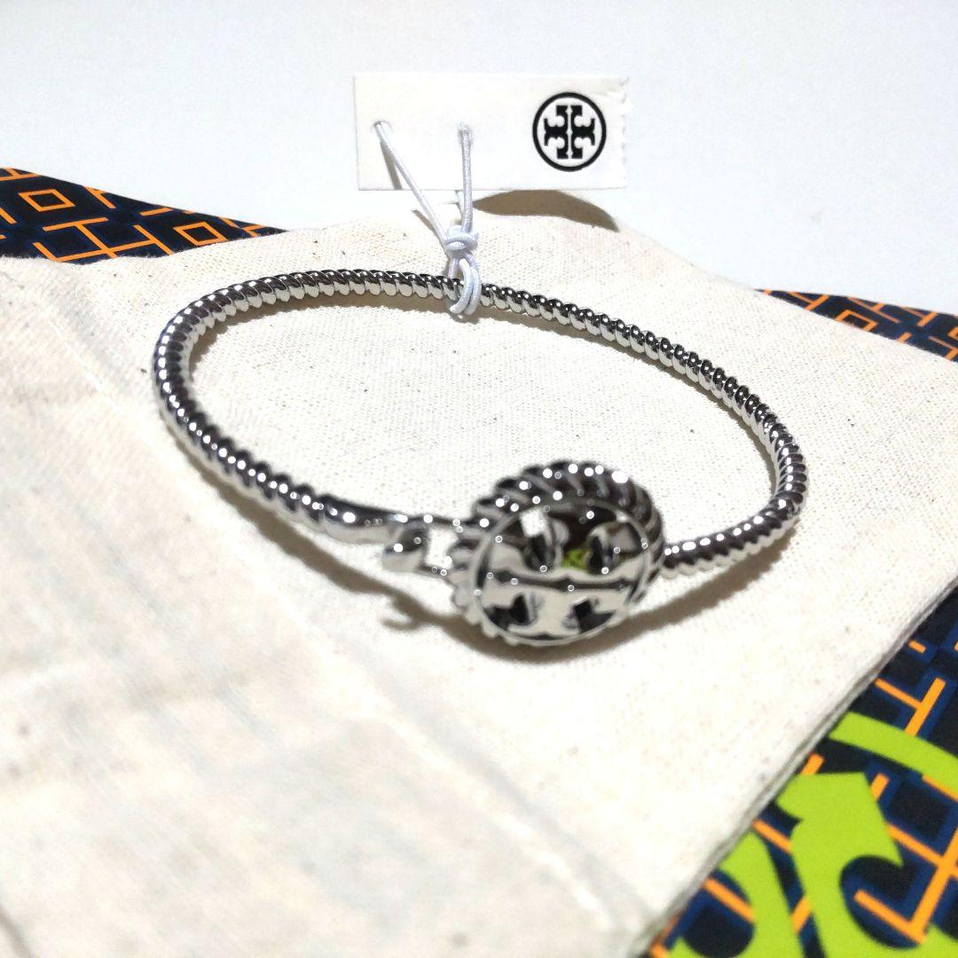 ウイロー☆様御専用