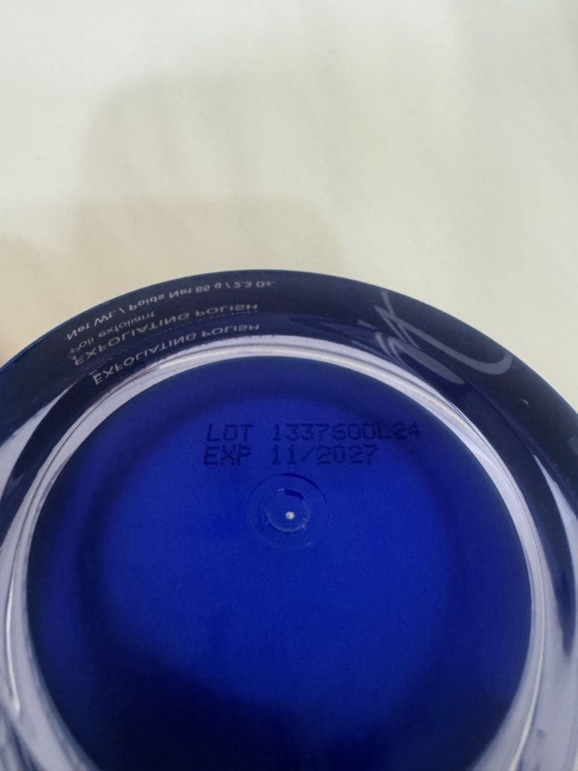 ZOSKIN ゼオスキン エクスフォリエーティング ポリッシュ 65g