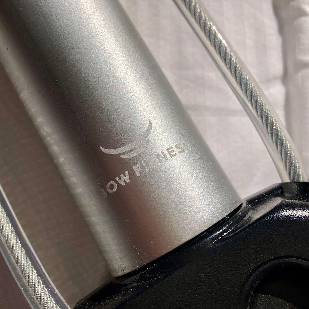 運動器具 【 Bow Fitness 20 】 Steel Bow ブルワーカー