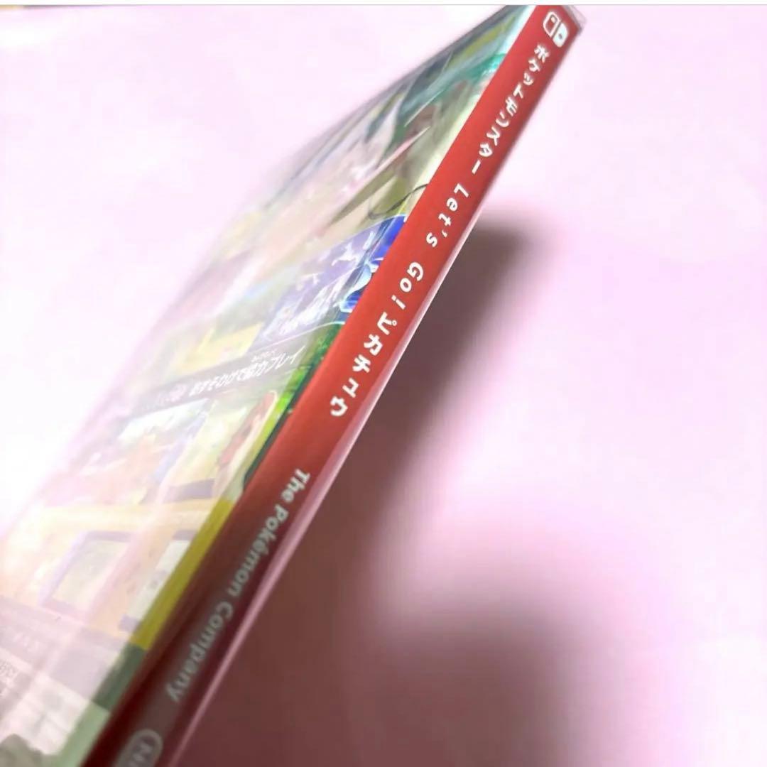 ポケットモンスター Let's Go! ピカチュウ　2 本