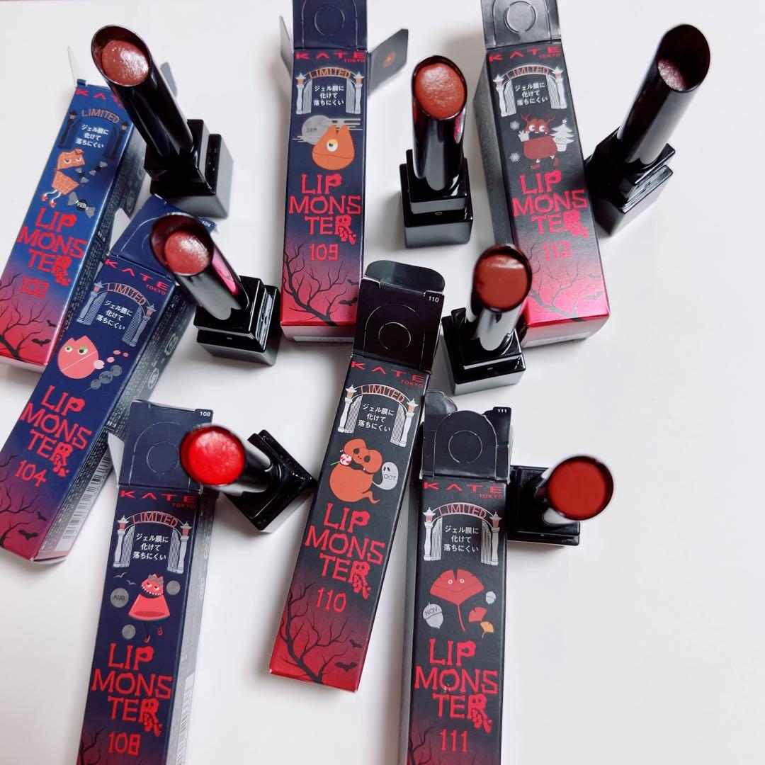 リップモンスター 限定色7本セット売り