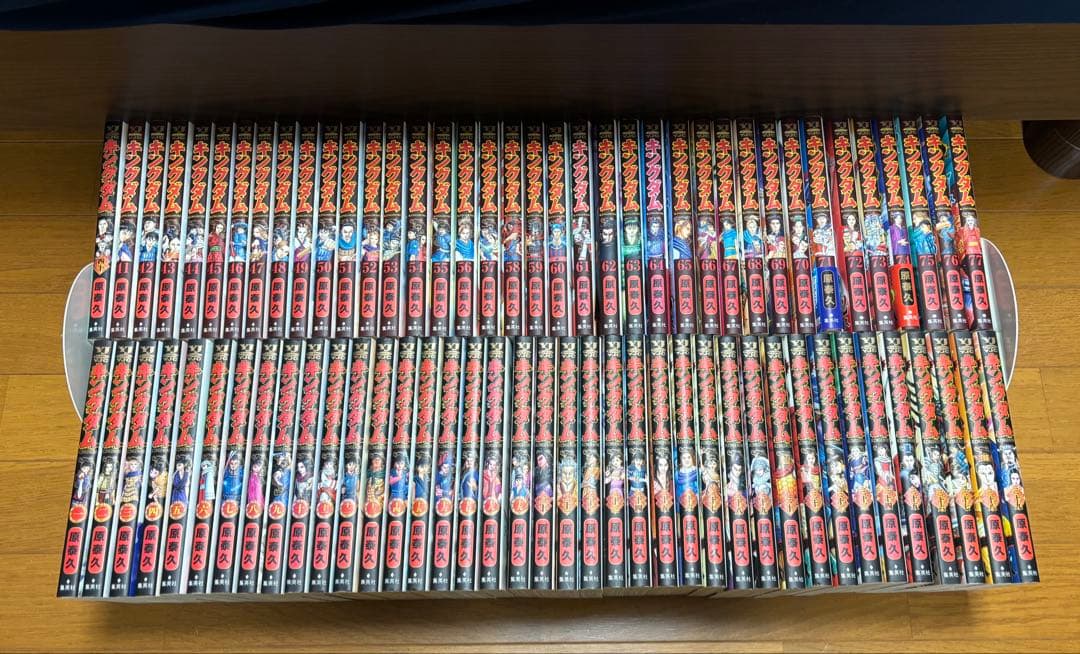 キングダム　非　全巻　おまけ付き