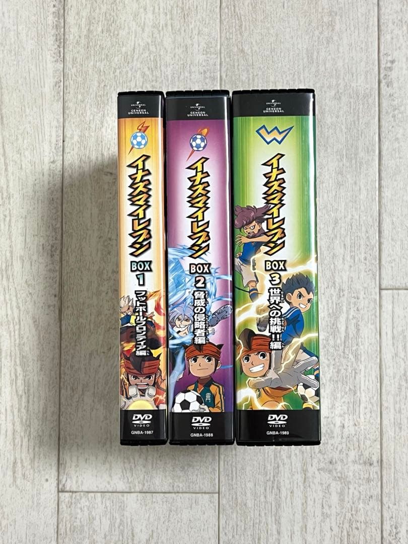 未使用品 イナズマイレブン DVD-BOX ３点セット 初回限定版　封入特典付き
