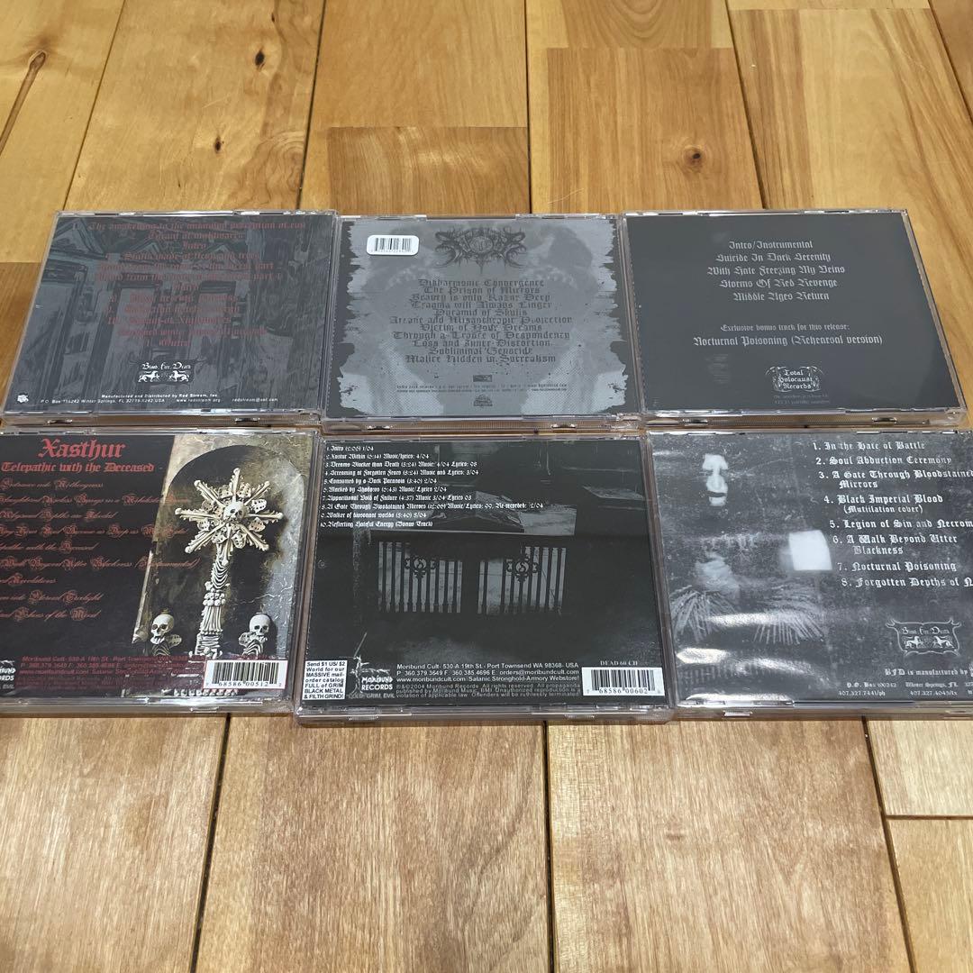Xasthur / CD6枚セット