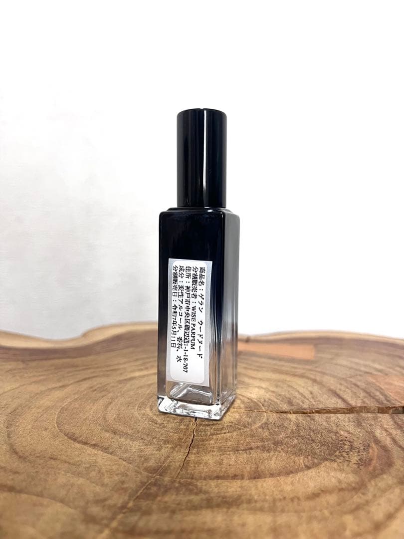 ゲラン　ウードヌード　20ml