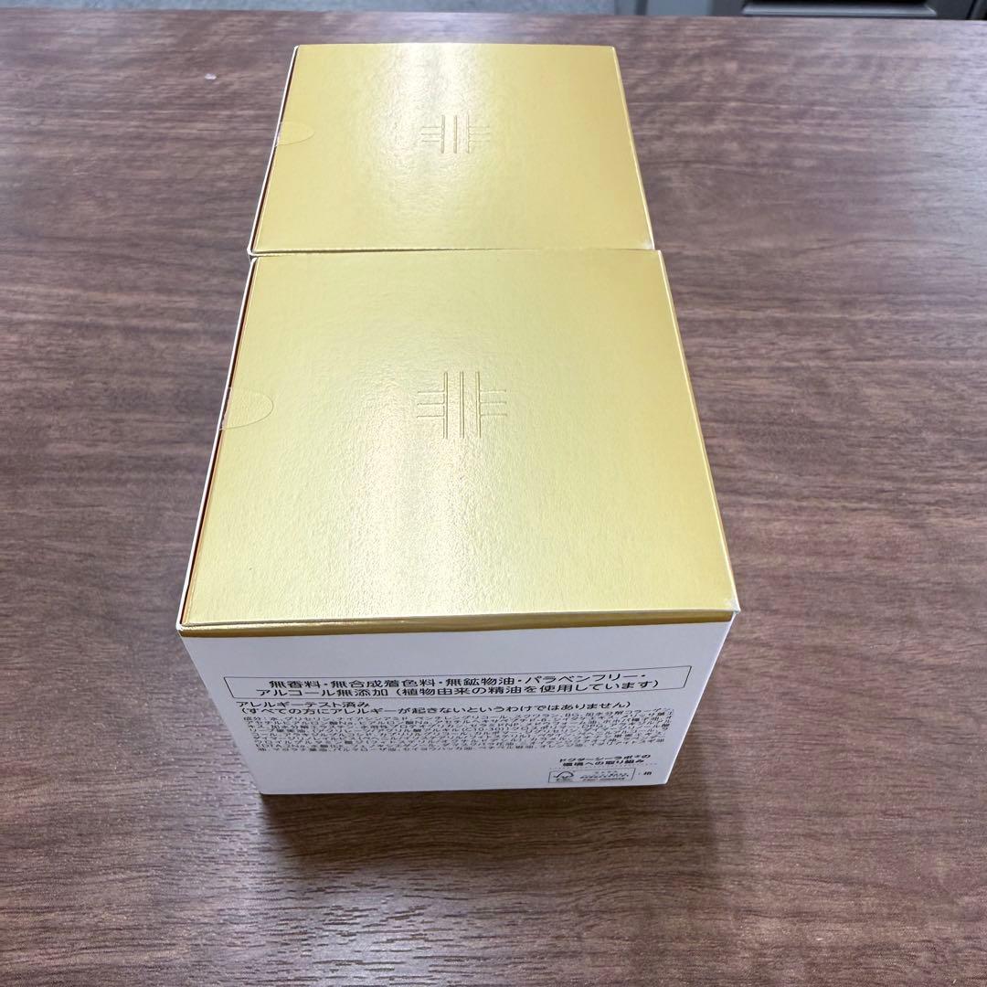 ドクターシーラボ アクアコラーゲンゲル エンリッチリフト EX 200g *2個