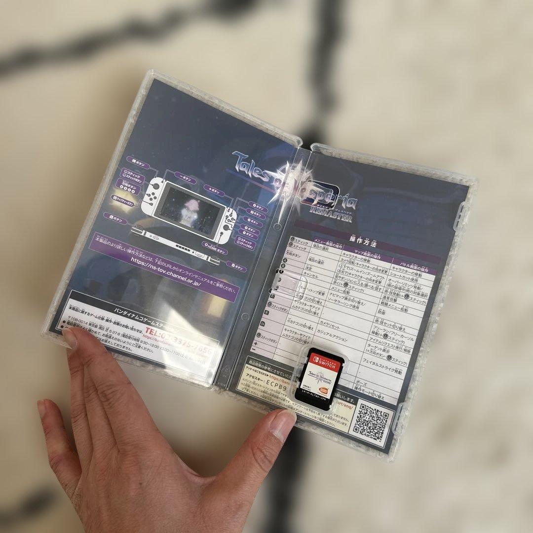 Switch テイルズオブ ヴェスペリア グレイセスF シンフォニア セット