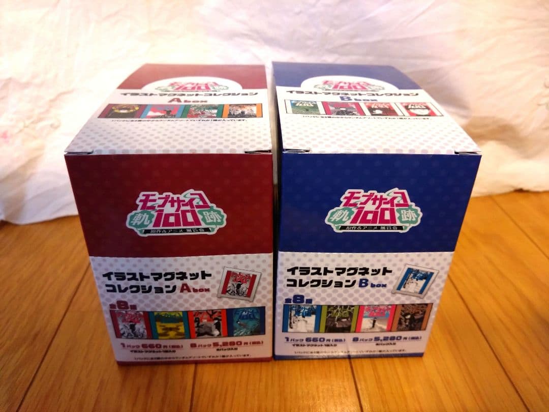 モブサイコ100 マグネットコレクション