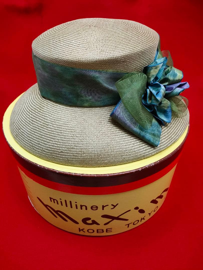 maxim　ベージュ　麦わら 天然草 ストローハットリボン付　 箱あり