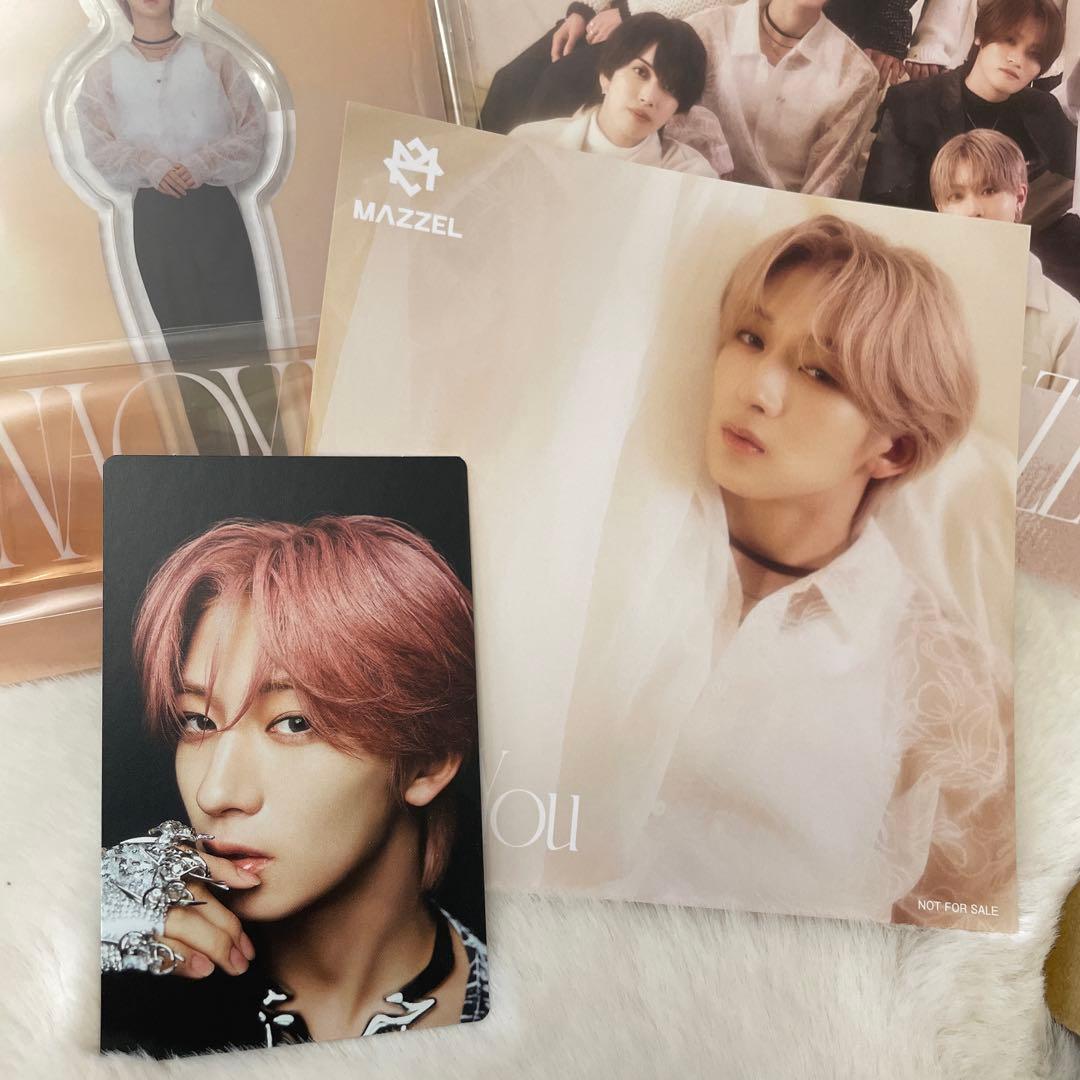 MAZZEL Only You MUZEUM盤 NAOYA