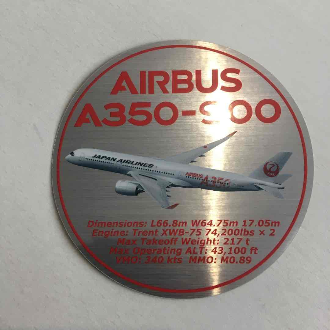 JAL Airbus A350 900 シール 記念品