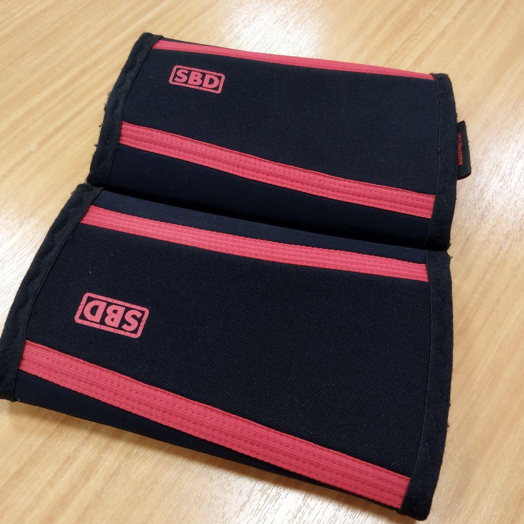 SBD ひじ用サポーター 黒/赤 2個セット　Sサイズ　スリーブ