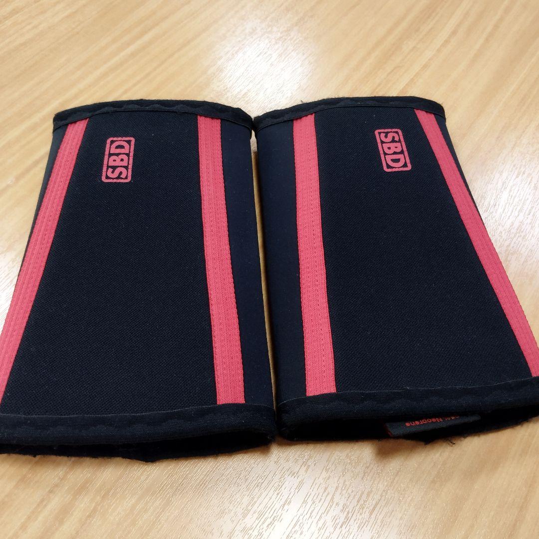 SBD ひじ用サポーター 黒/赤 2個セット　Sサイズ　スリーブ