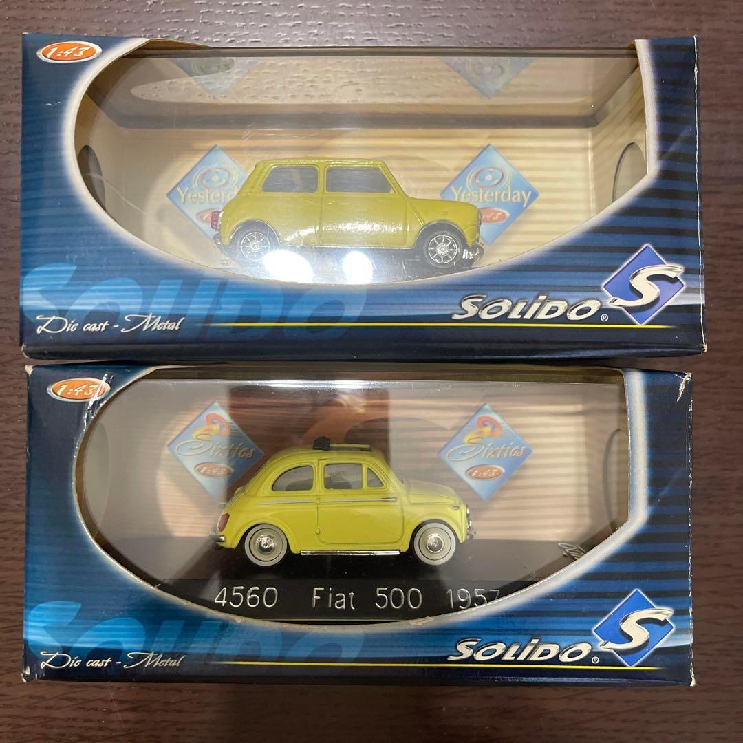 【中古】 ミニチュアカー52個セット　Solido　(1個箱無し) 1:43