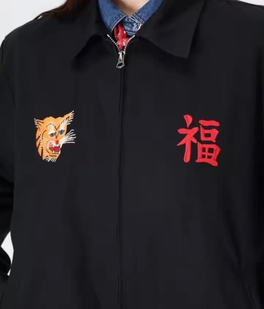 復刻ベトジャン スーベニアジャケット60's 70's 黒XL