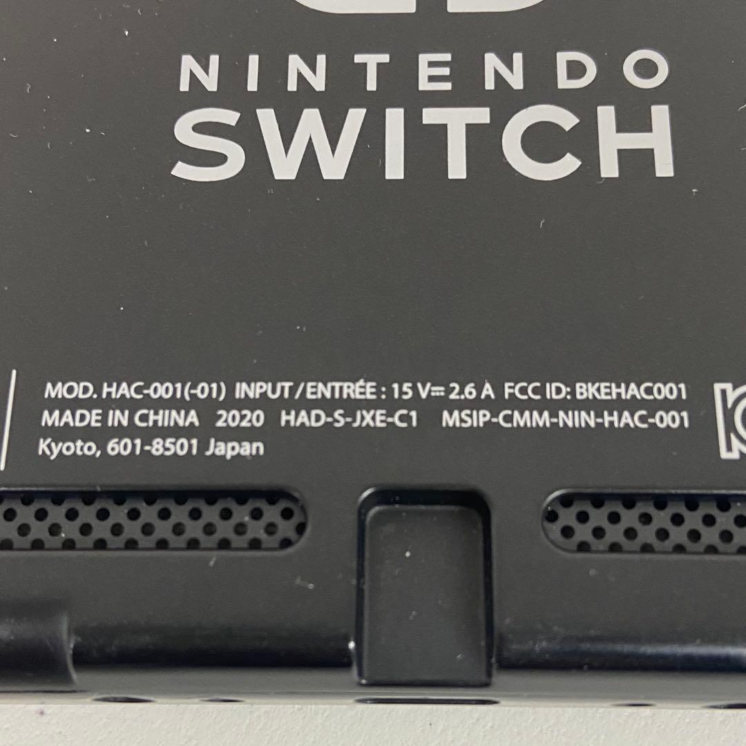 ニンテンドー Switch カスタマイズ パープル/オレンジ HAC スイッチ