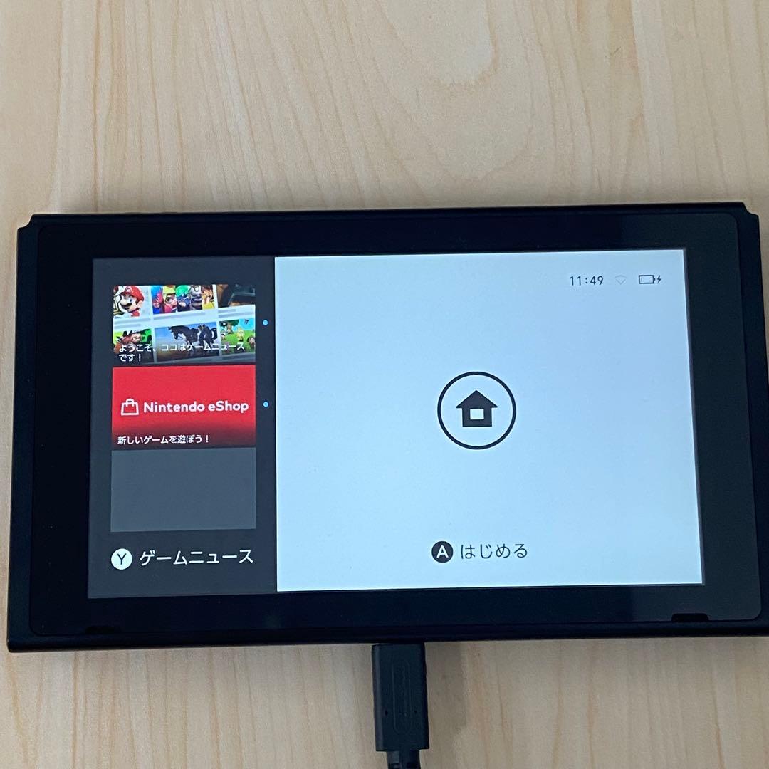 ニンテンドー Switch カスタマイズ パープル/オレンジ HAC スイッチ