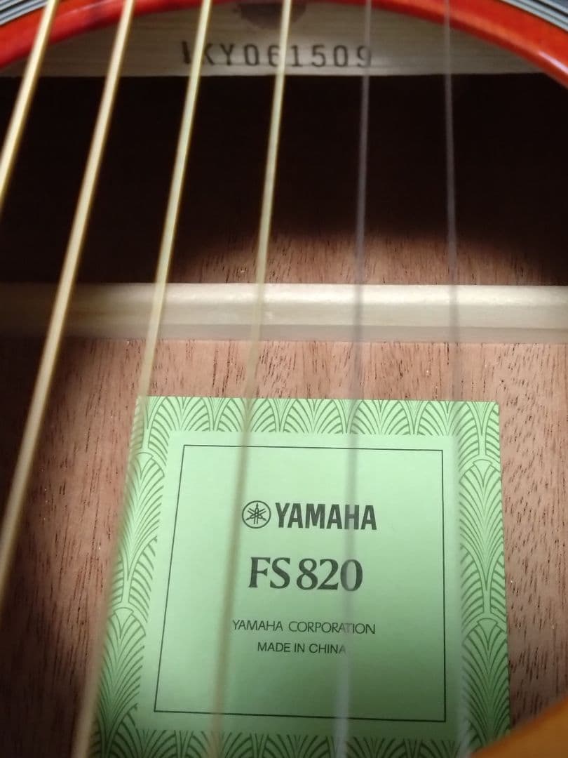 新品同様！ヤマハFS820 2月購入保証書付！