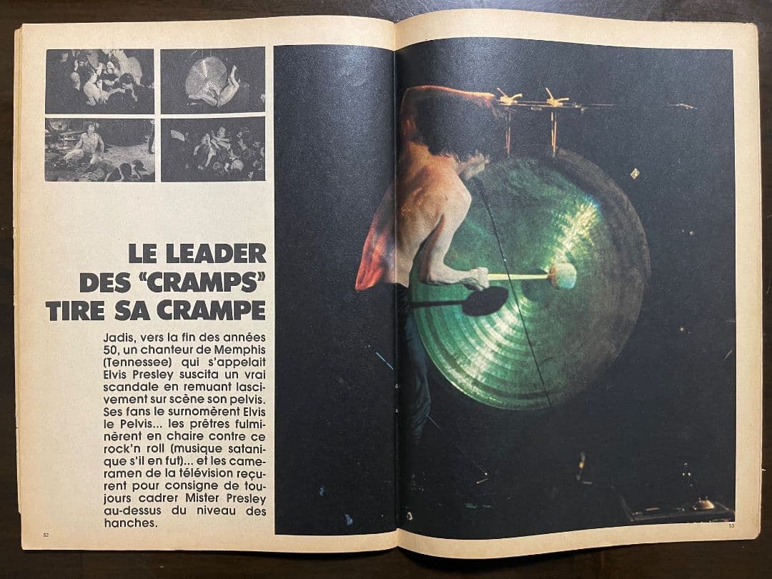 セルジュ・ゲンズブール 　　 NOUVEAU CAFE No.1 1985