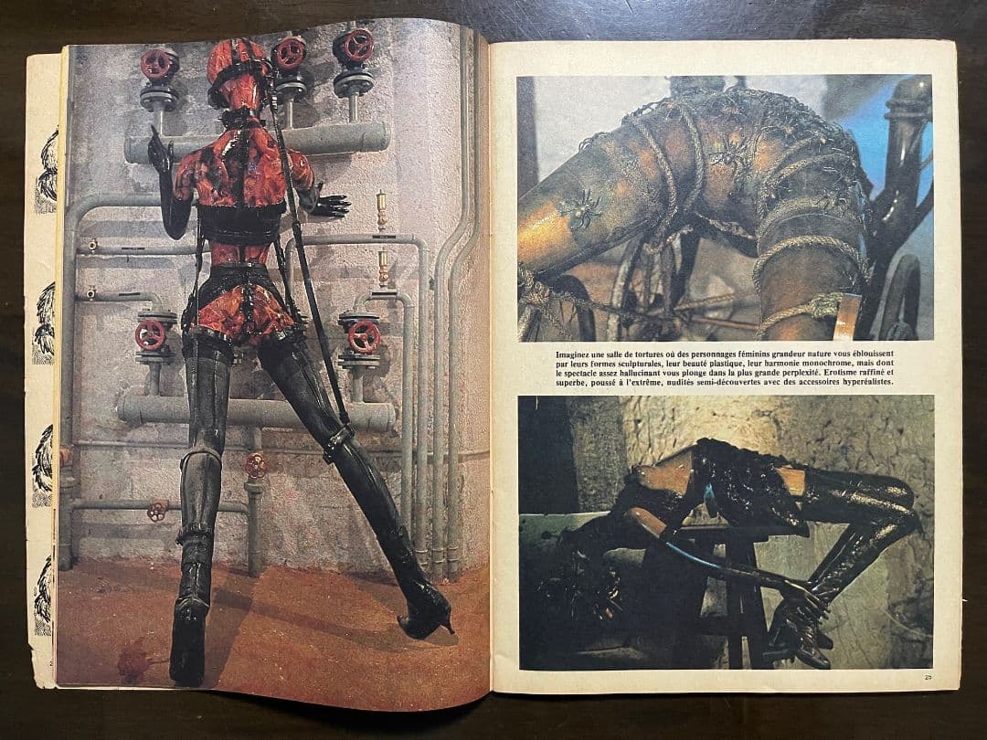 セルジュ・ゲンズブール 　　 NOUVEAU CAFE No.1 1985