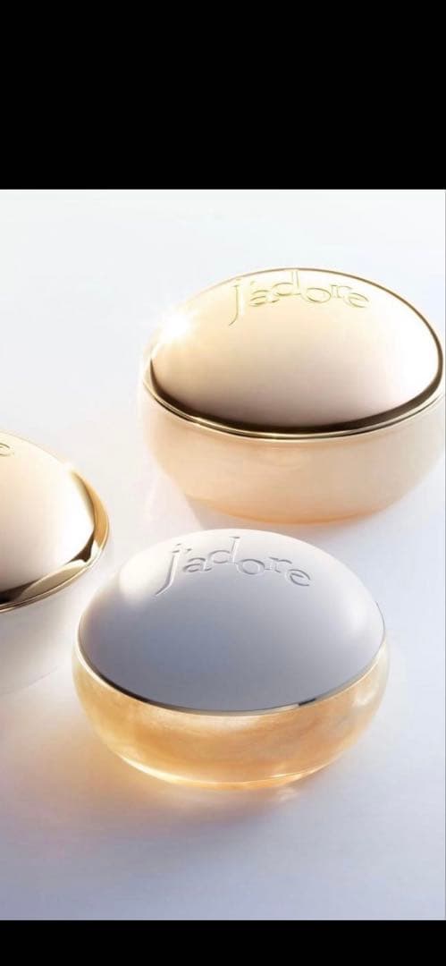 クリスチャンディオール　jadore ミニチュアボディコフレ3個セット 限定品