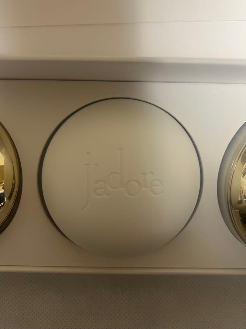 クリスチャンディオール　jadore ミニチュアボディコフレ3個セット 限定品