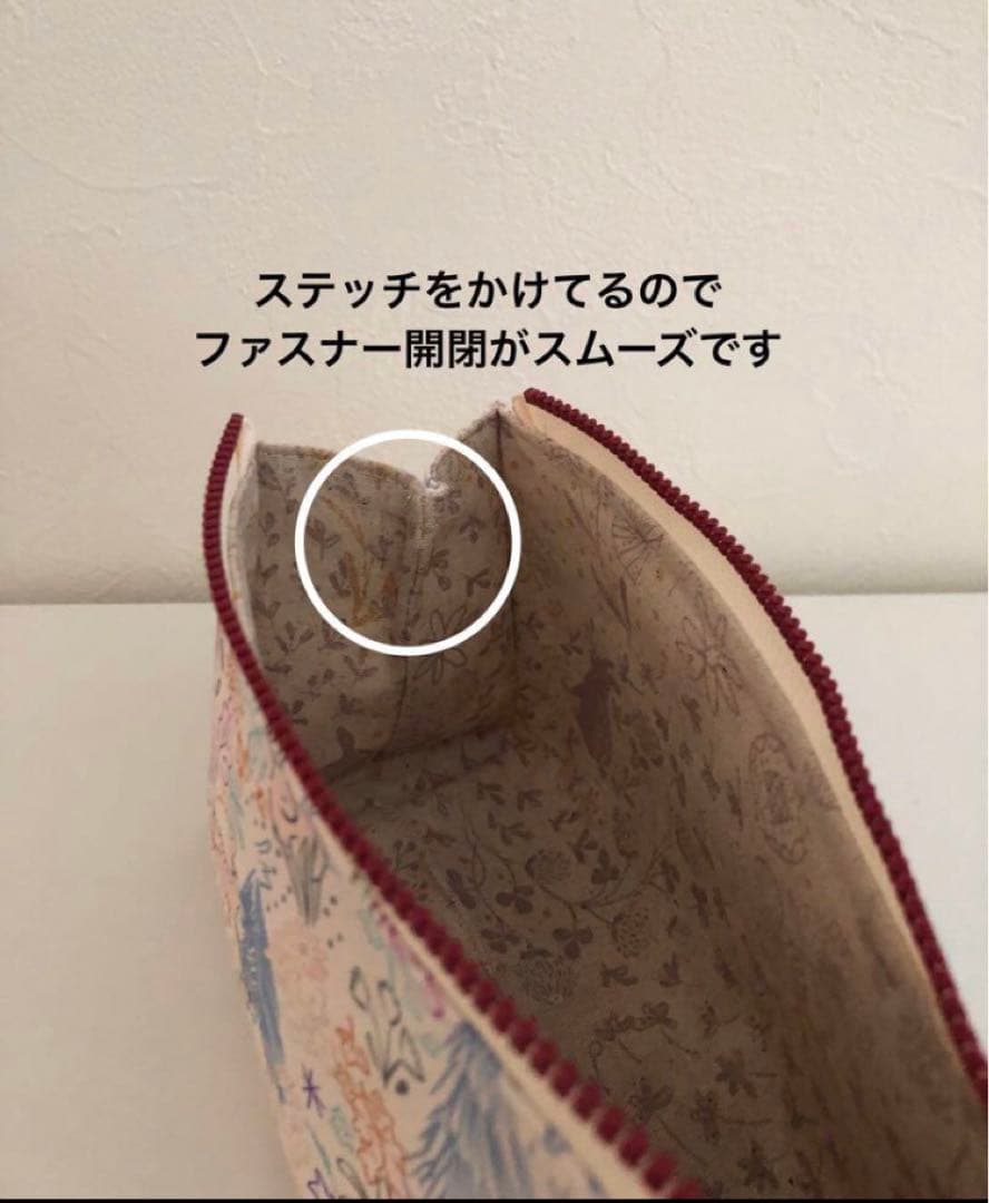 ＊つくし様＊　めがねポーチ　ジャバラポーチ　ハンドメイド