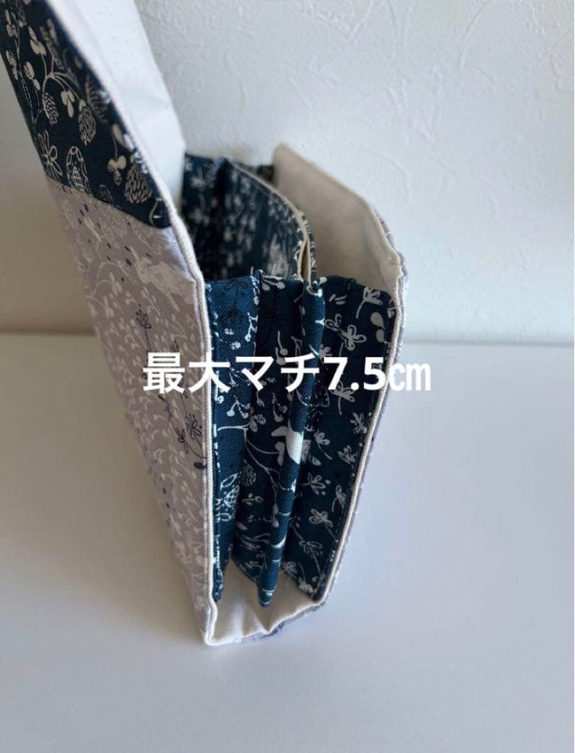 ＊つくし様＊　めがねポーチ　ジャバラポーチ　ハンドメイド