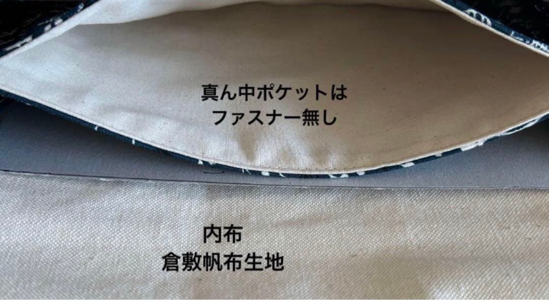 ＊つくし様＊　めがねポーチ　ジャバラポーチ　ハンドメイド