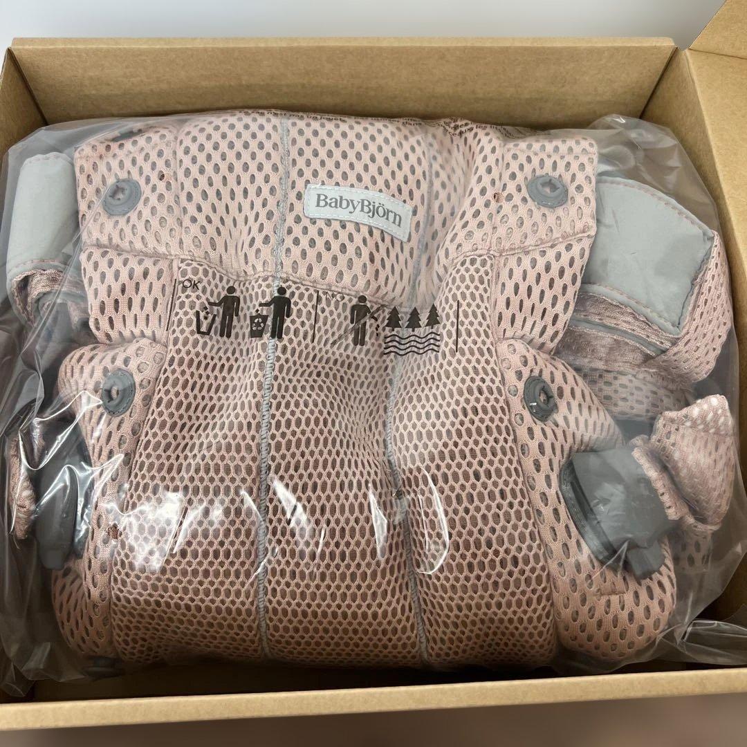 12577 ベビービョルン 抱っこひも 0カ月~36カ月まで