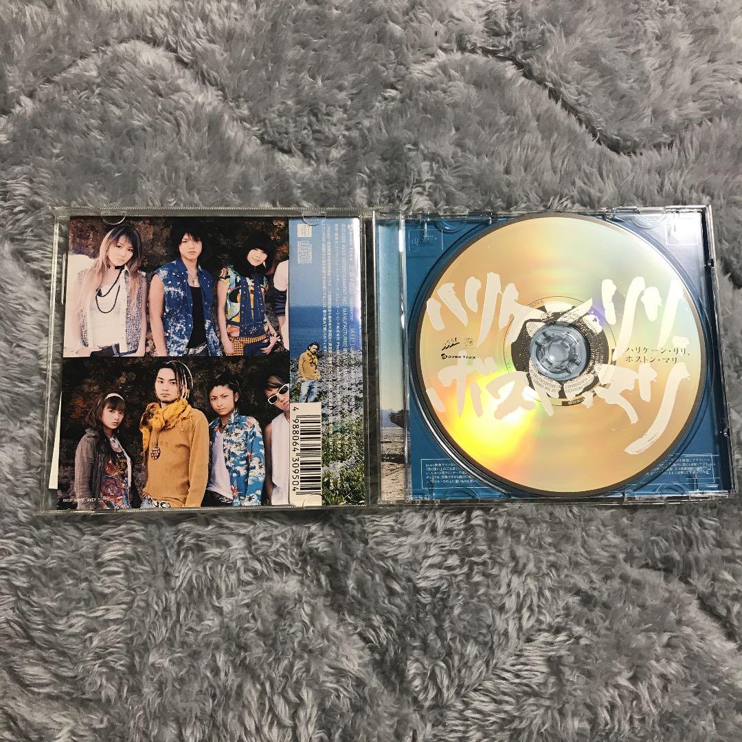 激レア★AAA初期8人全員直筆サイン入りCD★ハリケーンリリ・ボストンマリ