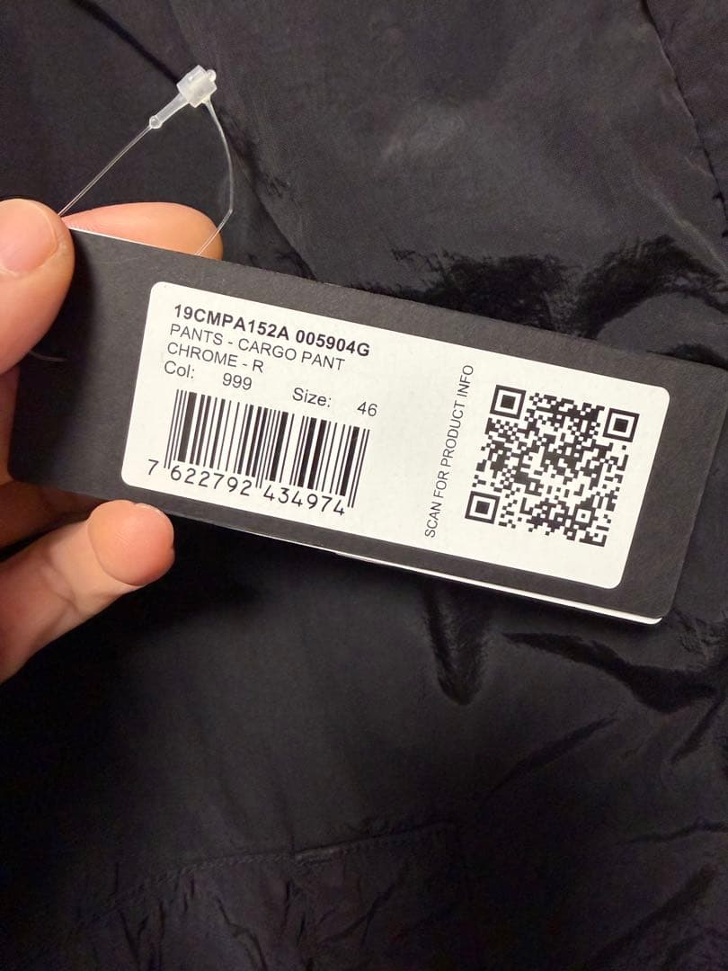 パンツ CP Company CHROME-R LENS CARGO PANTS