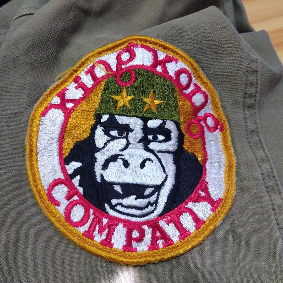 ザリアルマッコイズ　タクシードライバー　M65　ミリタリージャケット