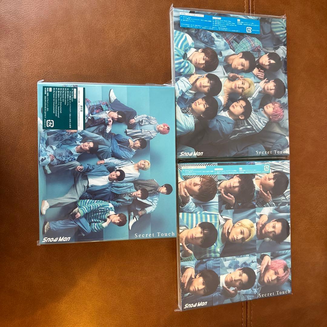  Man シングル　CDセット