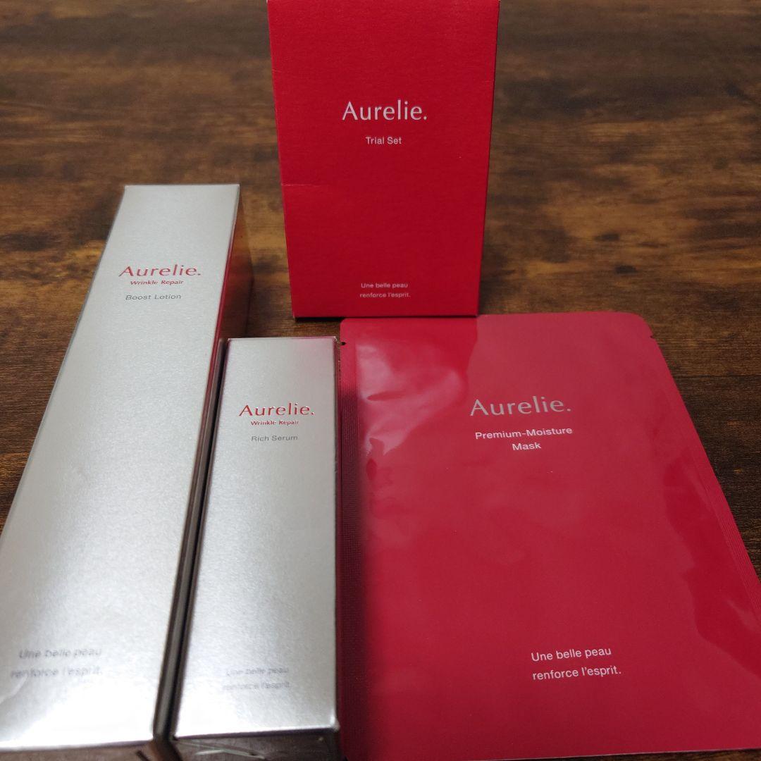 オレリー リンクルリペアブーストローション＆セラム シートマスク