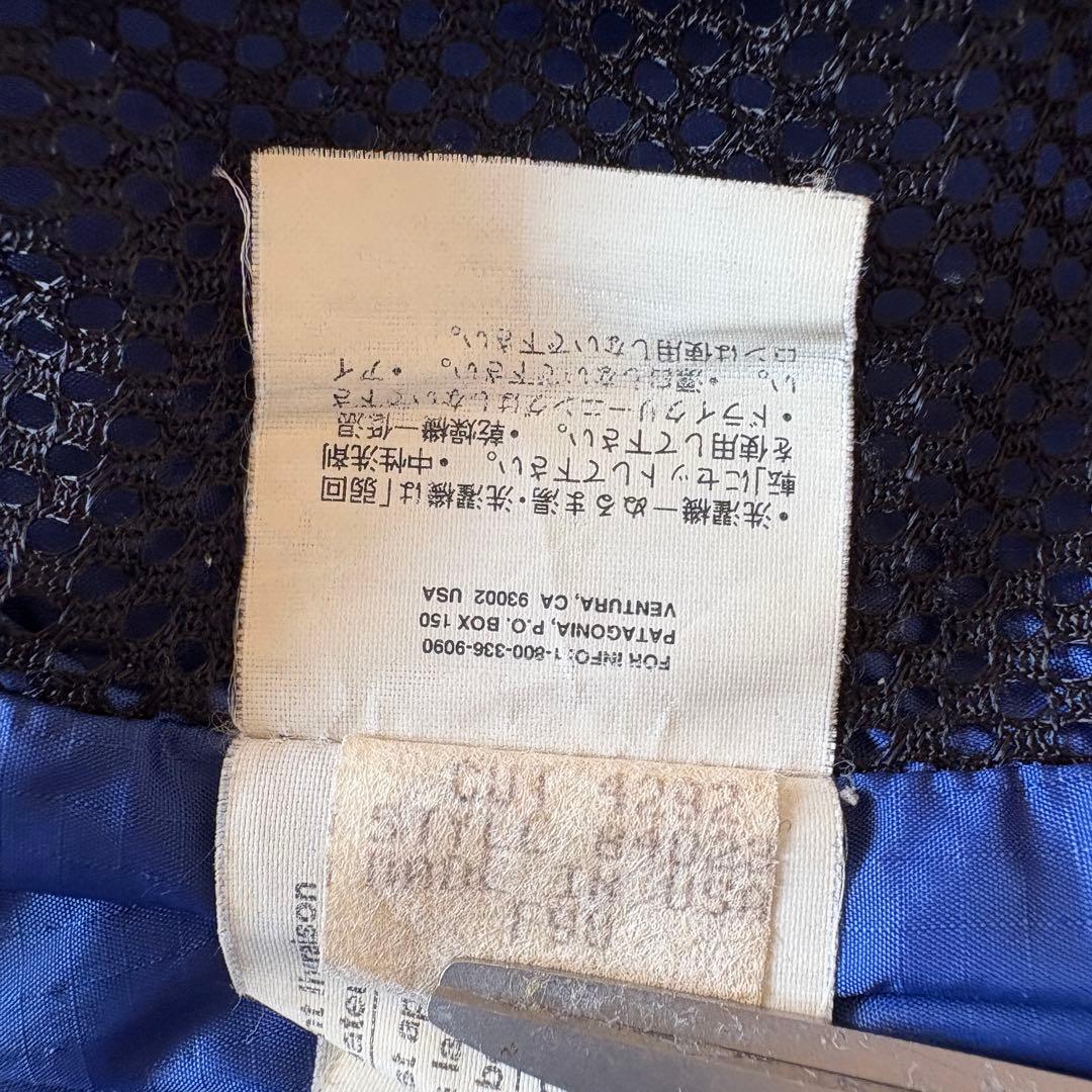 patagonia ファィヤーボール Sサイズ 赤 ネイビー 98年 USA製
