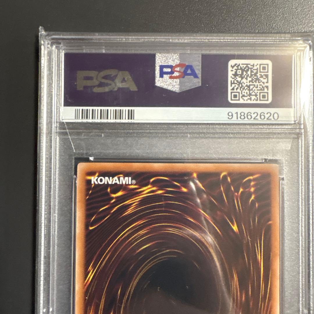 ブラックマジシャンガール 25th クオシク WPP4-JP066 psa10
