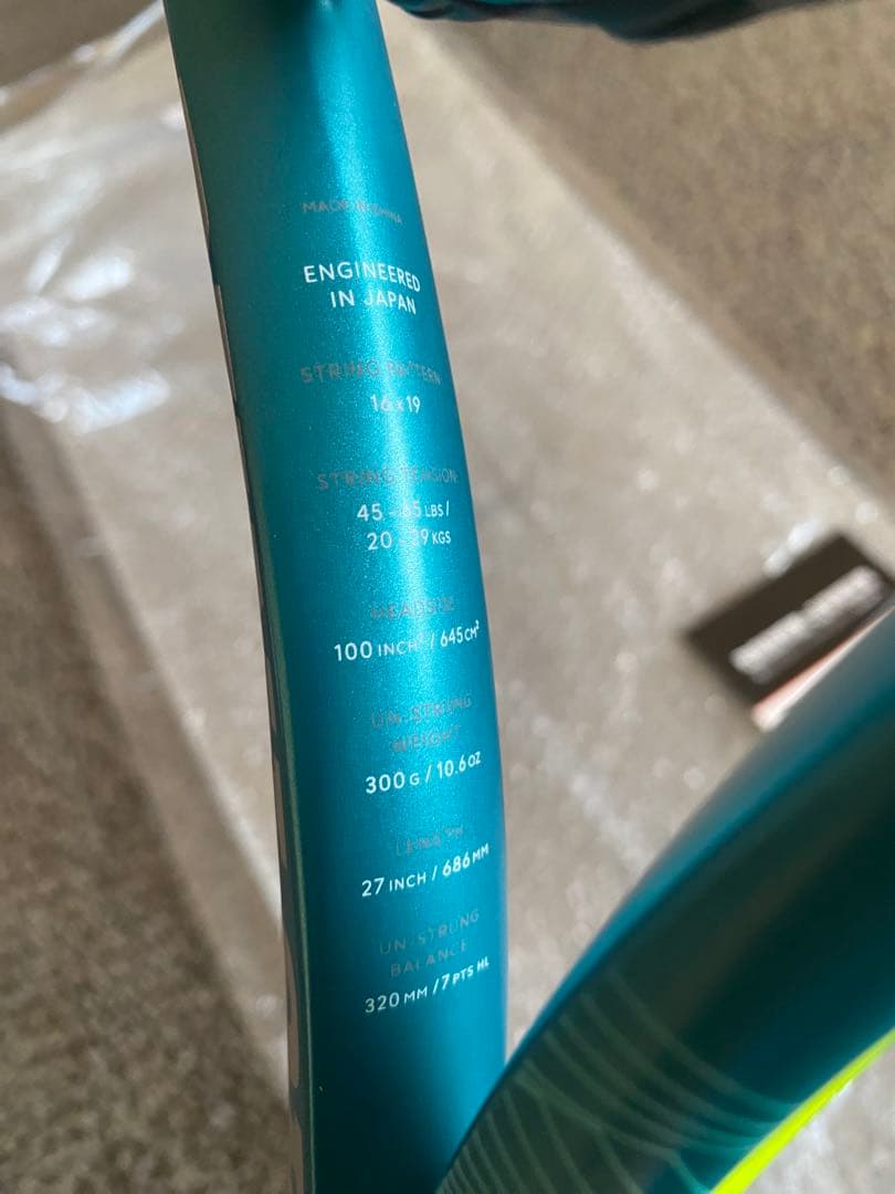 ダンロップsx300 G3