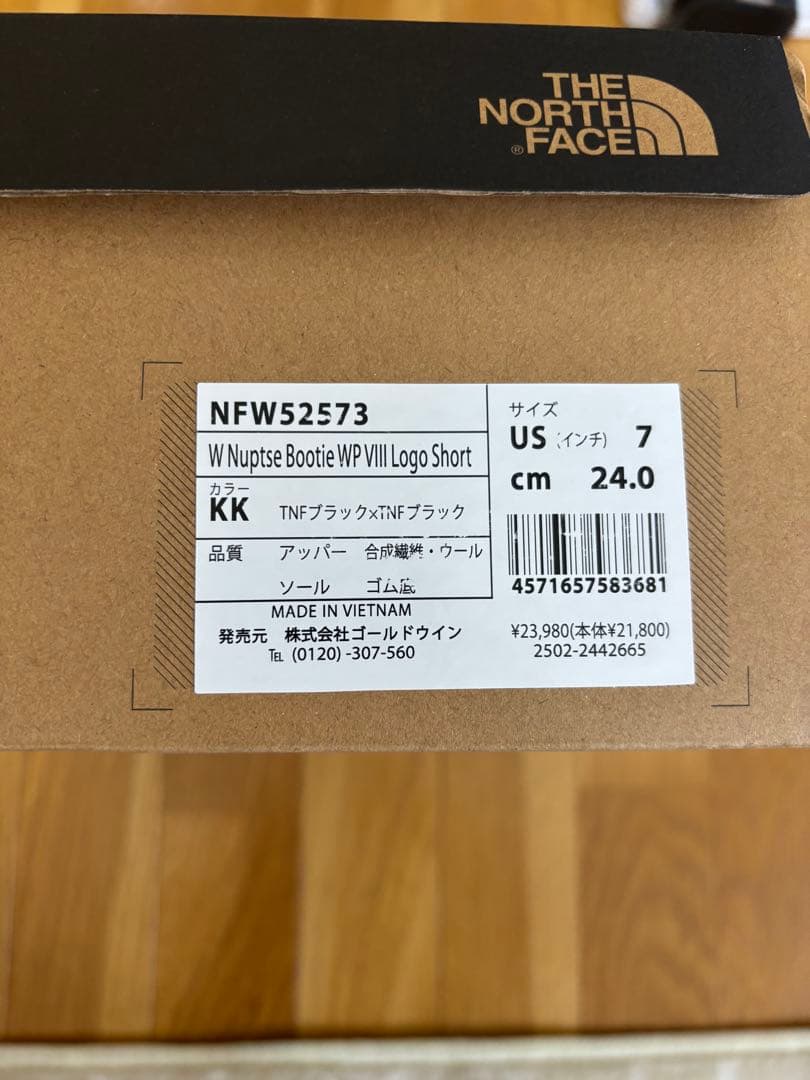 The North Face ノースフェイス　ヌプシブーツ　レディース　新品