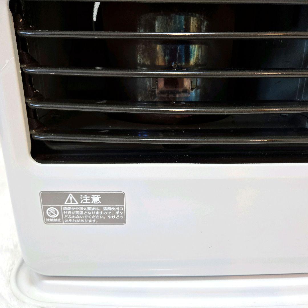 10/2限定価格【美品】CORONA 石油ファンヒーター 2021年製 コロナ