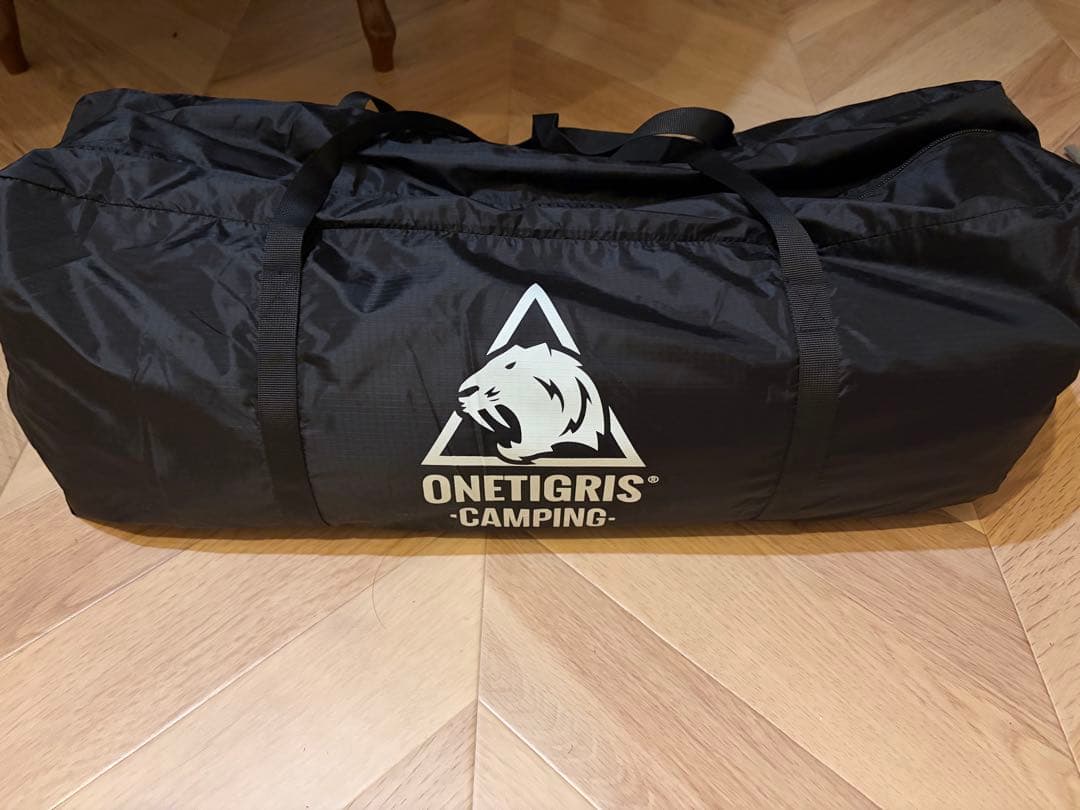 One Tigris ワンティグリス　NEBULA SOLO STEAD