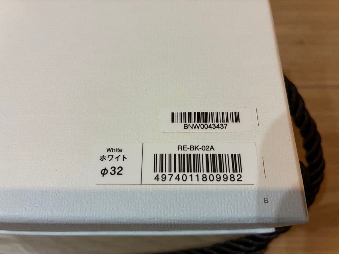 ReFa リファビューティック カールアイロン ホワイト φ32