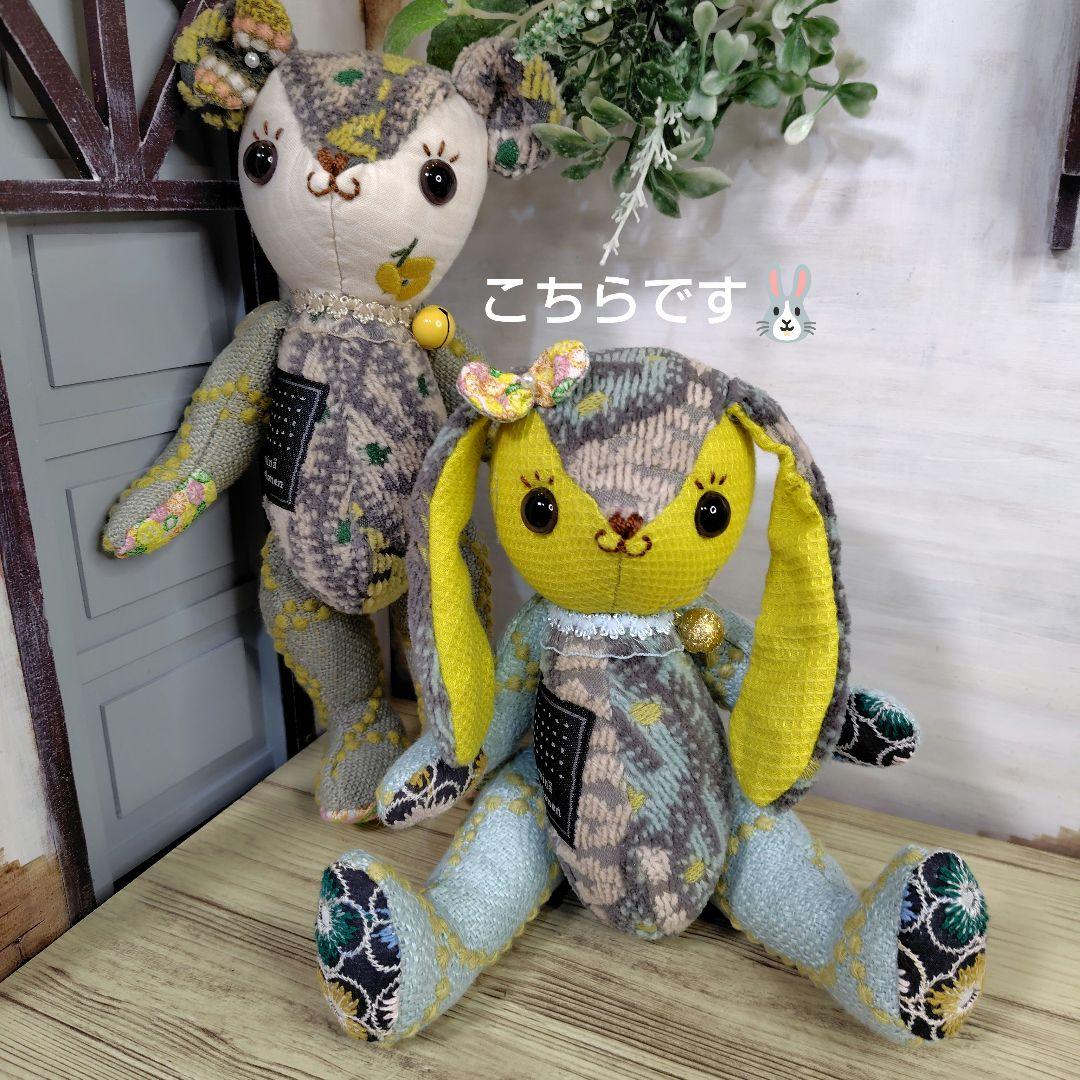 ミナペルホネン＊ハンドメイド＊ぬいぐるみ＊ウサコ＊②