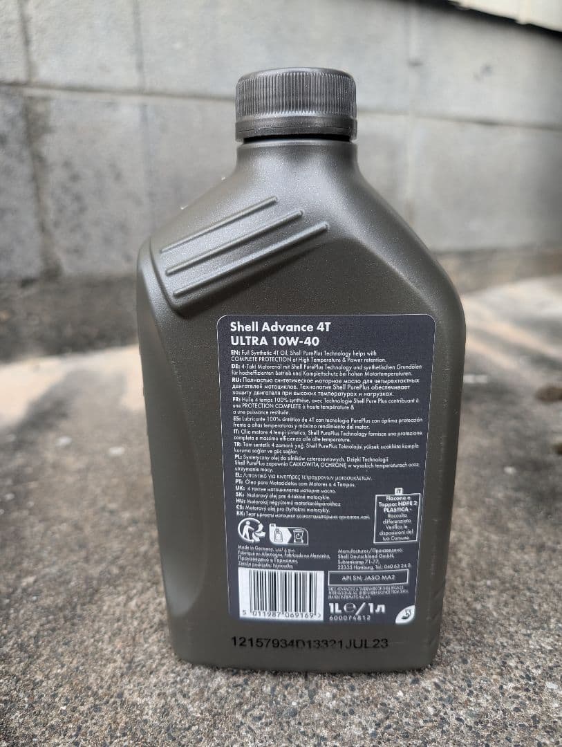シェルアドバンスウルトラ 10w-40 5本セット