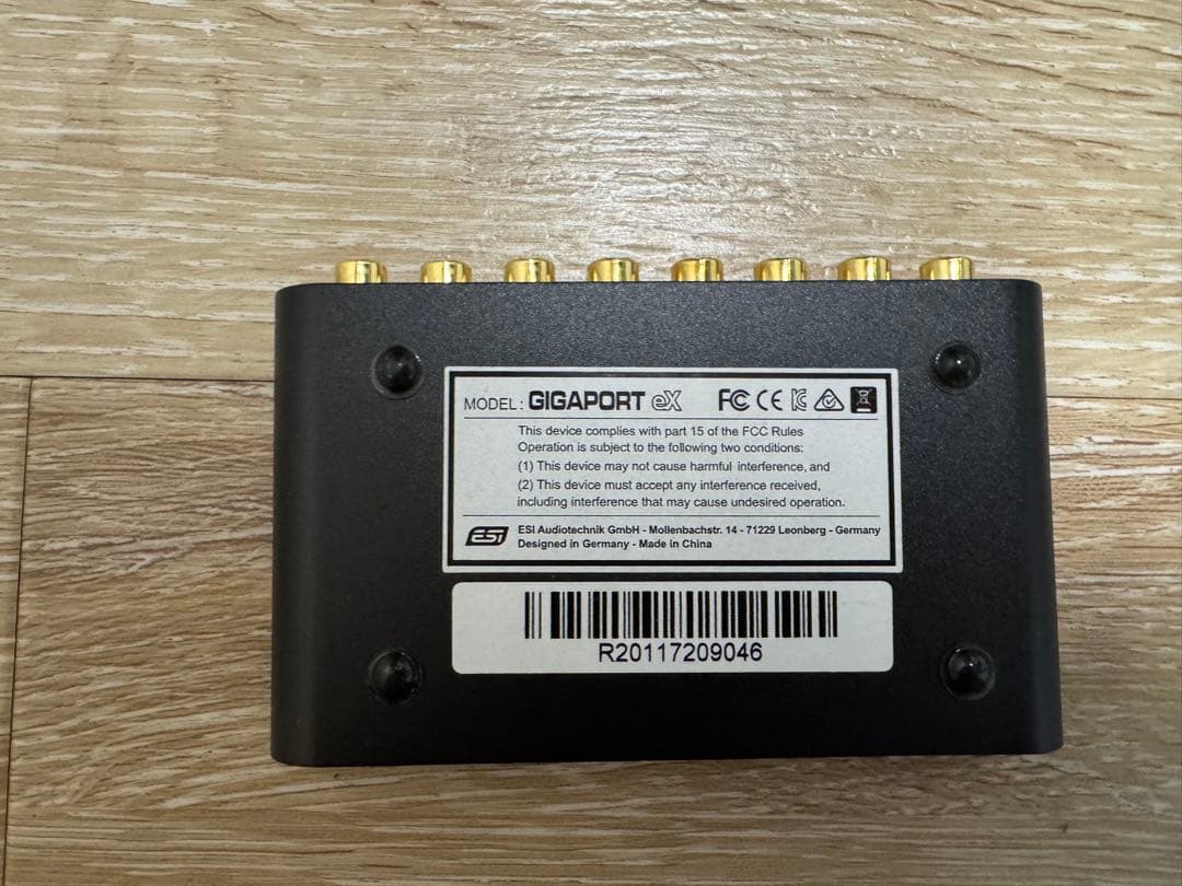 DTM・DAW ESI GIGAPORT EX