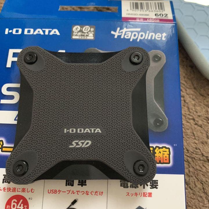 PS4 PRO 外付けSSD480GB