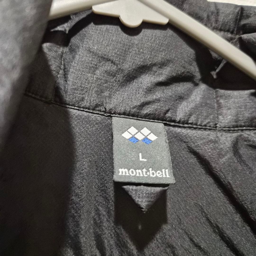 mont-bell✨U.L.サーマラップジャケット