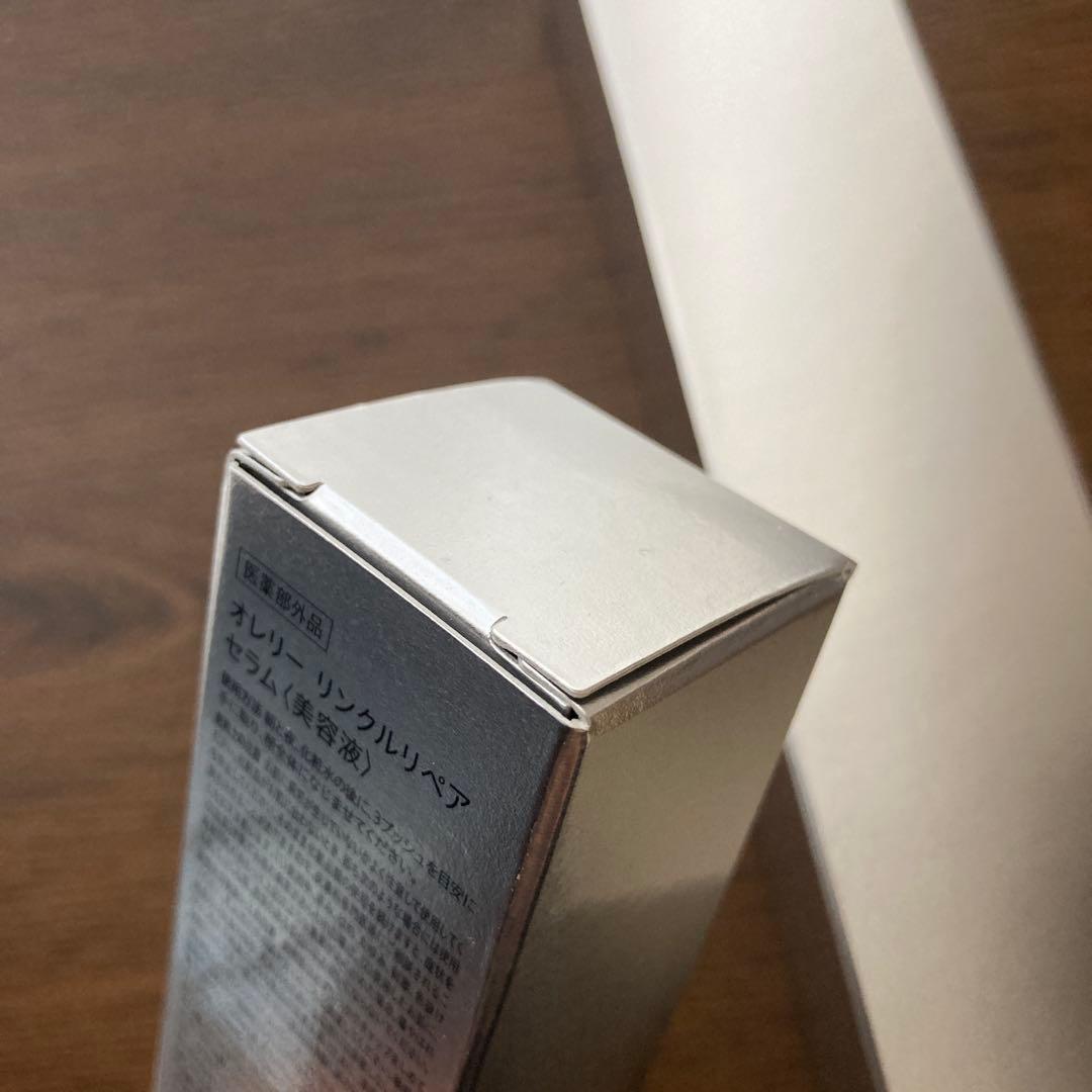 オレリーリンクルリペアブーストローション100ml リンクルリペアセラム30ml