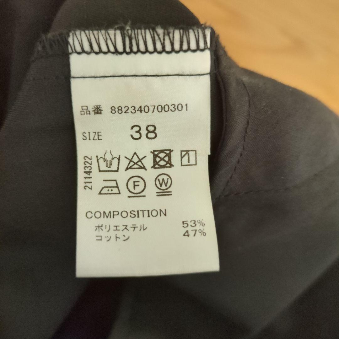 OMMO タックデザインコクーンパンツ黒 38 un3d.