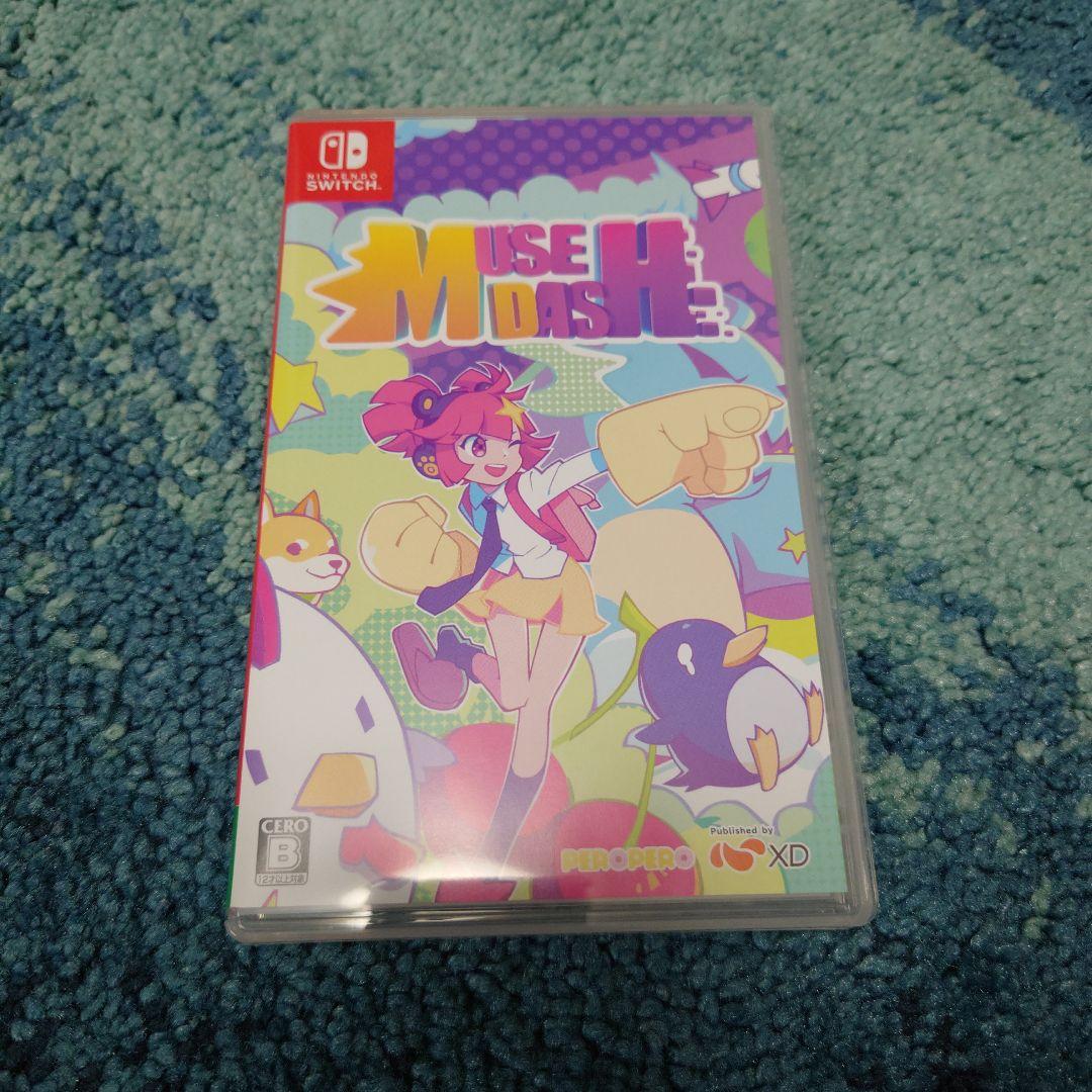 ミューズダッシュ